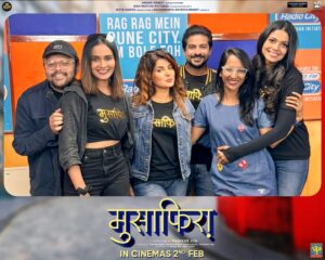 Pushkar Jog Instagram - Radio City मध्ये RJ शोनाली सोबत Team मुसाफिराची धमाल आणि सिनेमावर गप्पा 

ट्रेलर पहा इथे: Link In Bio

‘मुसाफिरा’ २ फेब्रुवारी २०२४ ला आपल्या जवळच्या सिनेमागृहात! 

#Musafiraa #2Feb #4DaytoGo
#AnandPanditMotionPictures #AishMotionpictures #GoosebumpsEntertainment #NitinVaidyaProductions

A Film by @jogpushkar 

Presented By: @anandpanditmotionpictures @goosebumpsent1 @nitinvaidyaproductions Aish Motion pictures

Produced By: @anandpandit @roopa_pandit Pushkar Jog, Nitin Vaidya 
Co-Produced By: @vaishalshah7 @rahul_v_dubey 

Starring: Pushkar Jog @iampoojasawant @smritysinha_official @dishapardeshi_ @pushkarajchirputkar @chetanmohture 

Music: @suhit_abhyankar @rohanrohanofficial @sai_piyush_ 
Singer: Suhit Abhyankar @vishaldadlani @salimmerchant 
Lyricist: @the_manndar @aditi_vinayak_dravid 
Music On: @videopalaceindia 

Associate Director: @cherry_piee7 
Executive Producer: @ravirajzingade 
Line Producer: Laxmikant Kalgutkar
Director Of Photography: @yogeshkoli8 
Art Director: @shrutiiihaldipur 
Acting Supervisor: @yogeshphulphagar 
Costume: @styledbyshakti 
Makeup & Hair: @sheetalpalsande Mrunal Pawaskar, Sonal Koyande
Publicity Stills & Bts: @zingaderanjan 
Publicity Designs: @dedhiabrijesh 
PR: Avadumber Entertainment @amrutamane48 
Digital Marketing: @teamsocialtime
Media Partner: @byou.in @tejalpimpley 
Music Support: @spotifyindia 
Travel Partner: @thomascookofficial
On Ground Partner: @kktravelspune @kkagrotourismvelha 
Food Partner: @cheesianopizza