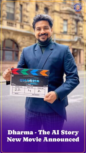 Pushkar Jog Instagram - Lights ... कॅमेरा... आणि AI च्या जंजाळात आपल्या मुलीच्या शोधात एका बापाचा प्रवास... 

धर्मा - The AI Story 
लवकरच प्रेक्षकांच्या भेटीला 

#Dharma #ByouProductions 
#ShootingBegins #StayTuned

@byou_productions Presents DHARMA - The AI Story 

Directed by: @jogpushkar 
Produced by: @tejalpimpley 
 

Starring: Pushkar Surekha Jog, @deeptileleofficial @smita.gondkar 

Associate Director: @purvya1993 
Writer: Pallavi Vaidya 
Dop: Jason Baxter, @yogeshkoli8 
EP: @ravirajzingade 
Production manager: Bhavesha Khilosia 
Costume Designer: @ankitadeshmukh_prasad 
Makeup & Hair: Mahesh Dilip Barate
PR - @amrutamane48 (Avadumber Entertainments)
Digital Marketing: @ashmikitilekar (@teamsocialtime)