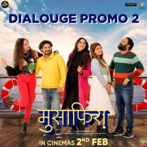 Pushkar Jog Instagram - फ - फोबियाचा, फ - फाटलीचा आणि आपल्या प्रेक्षकांचा फ - फुलटू धम्माल मज्जा ,मस्ती आणि मनोरंजनाचा !! 

 ट्रेलर पहा इथे: Link In Bio 

‘मुसाफिरा’ २ फेब्रुवारी २०२४ ला आपल्या जवळच्या सिनेमागृहात! 

#Musafiraa #2Feb
#AnandPanditMotionPictures #AishMotionpictures #GoosebumpsEntertainment #NitinVaidyaProductions

A Film by @jogpushkar 

Presented By: @anandpanditmotionpictures @goosebumpsent1 @nitinvaidyaproductions Aish Motion pictures

Produced By: @anandpandit @roopa_pandit Pushkar Jog, Nitin Vaidya 
Co-Produced By: @vaishalshah7 @rahul_v_dubey 

Starring: Pushkar Jog @iampoojasawant @smritysinha_official @dishapardeshi_ @pushkarajchirputkar @chetanmohture 

Music: @suhit_abhyankar @rohanrohanofficial @sai_piyush_ 
Singer: Suhit Abhyankar @vishaldadlani @salimmerchant 
Lyricist: @the_manndar @aditi_vinayak_dravid 
Music On: @videopalaceindia 

Associate Director: @cherry_piee7 
Executive Producer: @ravirajzingade 
Line Producer: Laxmikant Kalgutkar
Director Of Photography: @yogeshkoli8 
Art Director: @shrutiiihaldipur 
Acting Supervisor: @yogeshphulphagar 
Costume: styledbyshakti 
Makeup & Hair: @sheetalpalsande Mrunal Pawaskar, Sonal Koyande
Publicity Stills & Bts: @zingaderanjan 
Publicity Designs: @dedhiabrijesh 
PR: Avadumber Entertainment @amrutamane48 
Digital Marketing: @teamsocialtime
Media Partner: @byou.in @tejalpimpley 
Music Support: @spotifyindia 
Travel Partner: @thomascookofficial
On Ground Partner: @kktravelspune @kkagrotourismvelha 
Food Partner: @cheesianopizza