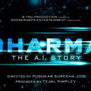 Pushkar Jog Instagram - AI च्या जाळ्यात गुरफटून गेलेल्या एका बापाची झटापट …
Dharma - The AI Story | २७ सप्टेंबरला प्रेक्षकांच्या भेटीला
#Dharma #ByouProductions
#releasedate #StayTuned
Byou Productions Presents DHARMA - The AI Story
Directed by: @jogpushkar
Produced by: @tejalpimpley @byou_productions
Starring: Pushkar Surekha Jog, @deeptileleofficial @smita.gondkar
Supporting Cast : gandharbabre @bhumiiii_pradhan @swarali.sonu @markfbarrett
Writer: @paslaviev
Dop: @jasonbaxtermedia (UK), @dopnikhilranade (UK), @yogeshkoli8 Associate Director : @purvya1993
Art Director - @yogesh_ingale555
EP: @ravirajzingade
LP : @paragsankhe @imyogesh.k
Acting Supervisor : @namishchhapekar
Production HOD : @bhavesha._
VFX : @shambhu_heartist
Editor: @dahifale706
Motion picture: @aniket_d_mahadik @aniketdmahadik_motion
Poster : @dedhiabrijesh
Costume Designer: @ankitadeshmukh_prasad
Makeup & Hair : @bharatimillie Uk & Mahesh Barate India
Clothing Brand : @official_dadfashionstudio @abito_clothing
PR: @amrutamane48 (Avadumber Entertainments)
Digital Marketing: @ashmikitilekar (@teamsocialtime