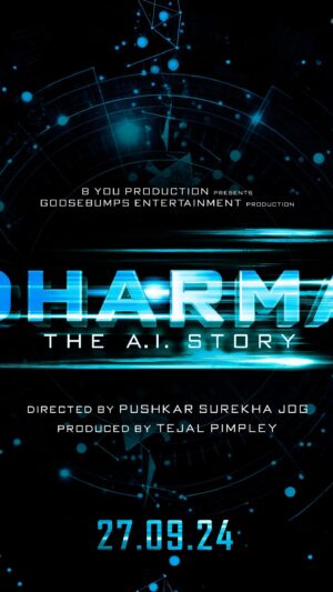 Pushkar Jog Instagram - AI च्या जाळ्यात गुरफटून गेलेल्या एका बापाची झटापट …
Dharma - The AI Story | २७ सप्टेंबरला प्रेक्षकांच्या भेटीला
#Dharma #ByouProductions
#releasedate  #StayTuned
Byou Productions Presents DHARMA - The AI Story
Directed by: @jogpushkar
Produced by: @tejalpimpley @byou_productions 
Starring: Pushkar Surekha Jog, @deeptileleofficial @smita.gondkar 
Supporting Cast : @gandharbabre @bhumiiii_pradhan @swarali.sonu @markfbarrett 
Writer: @paslaviev 
Dop: @jasonbaxtermedia (UK), @dopnikhilranade (UK), @yogeshkoli8  Associate Director : @purvya1993 
Art Director - @yogesh_ingale555 
EP: @ravirajzingade 
LP : @paragsankhe @imyogesh.k
Acting Supervisor : @namishchhapekar 
Production HOD : @bhavesha._ 
VFX : @shambhu_heartist 
Editor: @dahifale706 
Motion picture: @aniket_d_mahadik @aniketdmahadik_motion
Poster : @dedhiabrijesh
Costume Designer: @ankitadeshmukh_prasad 
Makeup & Hair : @bharatimillie Uk & Mahesh Barate India 
Clothing Brand : @official_dadfashionstudio @abito_clothing
PR:  @amrutamane48 (Avadumber Entertainments)
Digital Marketing: @ashmikitilekar (@teamsocialtime