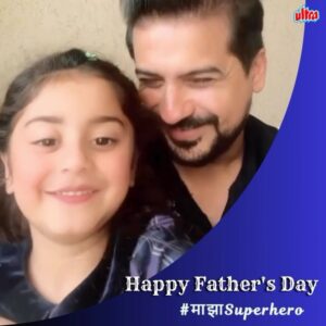 Pushkar Jog Instagram - #माझाsuperhero पुष्कर आणि फेलिशाचा Cute Video 🥰❤️
.
.
#happyfathersday #fatherslove #fatherdaughter #fatherandson #parenting #parenthood #fathersdaygifts #ultramarathi