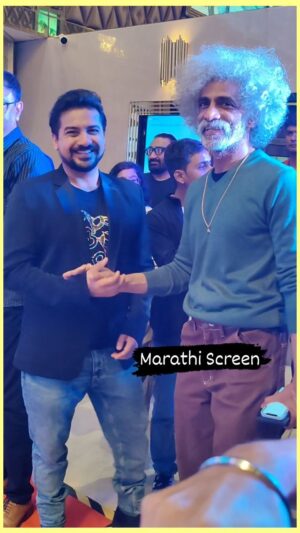 Pushkar Jog Instagram - Pushkar Jog Attend Tipppsy Movie Premiere Watch  Candid Clicks With Celebrity Friends 
.
.
#pushkarjog #actor #Tipppsy #makaranddeshpande #natashashuri #mandeepkaursandhu #dipaktijori #redcarpet #premiere #marathimulga #marathiscreen #musafiraa #baapmanus #vickoria #dhananjayfilmy