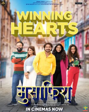 Pushkar Jog Instagram - Musafiraa is Winning Hearts❤️❤️

मुसाफिरा चित्रपट प्रेक्षकांच्या मनात आपल्या सुंदर कलाकृतीमुळे निर्माण करतोय घर ! 

तिकीट बुक करा इथे: Link In Bio 🔗

'मुसाफिरा' सर्वत्र महाराष्ट्रात प्रदर्शित!

#Musafiraa #InCinemasNow 
#AnandPanditMotionPictures #AishMotionpictures #GoosebumpsEntertainment #NitinVaidyaProductions

A Film by @jogpushkar 

Presented By: @anandpanditmotionpictures @goosebumpsent1 @nitinvaidyaproductions Aish Motion pictures

Produced By: @anandpandit @roopa_pandit Pushkar Jog, Nitin Vaidya 
Co-Produced By: @vaishalshah7 @rahul_v_dubey 

Starring: Pushkar Jog @iampoojasawant @smritysinha_official @dishapardeshi_ @pushkarajchirputkar @chetanmohture 

Music: @suhit_abhyankar @rohanrohanofficial @sai_piyush_ 
Singer: Suhit Abhyankar @vishaldadlani @salimmerchant 
Lyricist: @the_manndar @aditi_vinayak_dravid 
Music On: @videopalaceindia 

Associate Director: @cherry_piee7 
Executive Producer: @ravirajzingade 
Line Producer: Laxmikant Kalgutkar
Director Of Photography: @yogeshkoli8 
Art Director: @shrutiiihaldipur 
Acting Supervisor: @yogeshphulphagar 
Costume: @styledbyshakti 
Makeup & Hair: @sheetalpalsande Mrunal Pawaskar, Sonal Koyande
Publicity Stills & Bts: @zingaderanjan 
Publicity Designs: @dedhiabrijesh 
PR: Avadumber Entertainment @amrutamane48 
Digital Marketing: @teamsocialtime
Media Partner: @byou.in @tejalpimpley 
Music Support: @spotifyindia 
Travel Partner: @thomascookofficial
On Ground Partner: @kktravelspune @kkagrotourismvelha 
Food Partner: @cheesianopizza