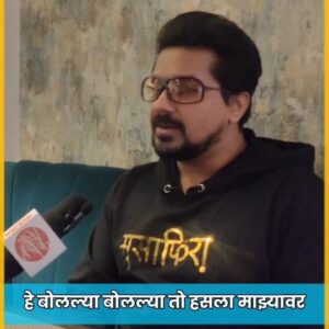 Pushkar Jog Instagram - पुर्ण व्हिडिओ पाहण्यासाठी आजच आमच्या यूट्यूब चॅनलला भेट द्या
.
Link In Bio
.
#MarathiManoranjanVishwa #pushkarjog #musafiraa