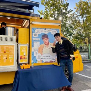 Pyo Ji-hoon Instagram - 놀토로 돌아온 캐치보이 지훈이🤪