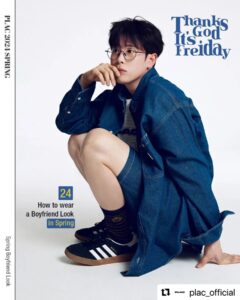 Actor Pyo Ji-hoon HD Instagram Photos and Wallpapers July 2024