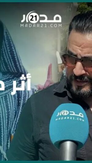 Rabie Kati Instagram - آهٍ …. كم كنت أتمنى أن يطيل الله في عمرك " لالة عائشة " حتى تشاهدي 

معنا فيلم " انوال " الذي يتنوال سيرة أبيكِ البطل ، أسد الريف المغربي 

" مولاي محمد بن عبد الكريم الخطابي " …. 

لكن قدر الله وما شاء فعل …. 

وداعًا " لالة عائشة الخطابي " …

لله ما أعطى ولله ما أخذ …

@rabiekati @bouzaggou_mohamed 
#rabie_kati #aljazeera #medi1tv #akhbarona #abdelkrim_khattabi #rif #nador #houssima #khattabi #le_rif 
#عائشة_الخطابي #جنازة #عبد_الكريم_الخطابي #الريف #الريف_المغربي #ناضور #حسيمة #العروي #دار_الكبداني #تمسمان #ربيع_القاطي