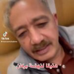 Rafik Boubker