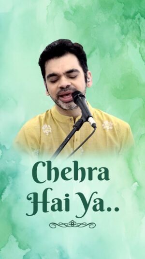 Rahul Deshpande Instagram - “Chehra Hai Ya Chand Khila Hai” by the great Kishore Kumar is one of my favourite songs. 

Credits 
Mix And mastered by @pandit_dawn from @dawnstudioz
Tabla - @adiathalye
Octopad - @rohanvanage
Keyboard-@anaygadgil2024
Flute - @ninadbansuri
Guitar - @manishbassman
Sound - Mahesh Gaikwad - @prashantkamble.i1988
Video edit and Shot by - Arpit Video production 
Hair and make up - @makeupby_prajakta
Managed By - @rajkumarprateek & @shedgeankita
