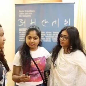 Rahul Deshpande Instagram - Thanks for your love !