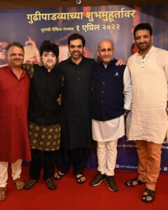 Rahul Deshpande Instagram - It’s been 2 years to “Me Vasantrao” … feels like yesterday! The most magical time i ever had ! More to come …