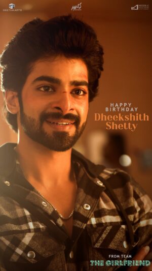 Rahul Ravindran Instagram - Happy Birthday to the heartthrob @dheekshithshettyofficial ❤️

Introducing the talented actor as ‘The BOYFRIEND’ of #TheGirlfriend ❤️‍🔥

Shoot in progress.🎥

@rashmika_mandanna @rahulr_23 @geethaarts #AlluAravind @sknonline #VidyaKoppineedi @dheerajmogilineni @heshamabdulwahab @massmoviemakers #DheerajMogilineniEntertainment
