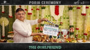 Rahul Ravindran Instagram - An auspicious start to something very exciting ❤️‍🔥

#TheGirlfriend begins with a pooja ceremony amidst the team and its well-wishers ❤️

Shoot begins soon!

#RAGARA
@rashmika_mandanna @rahulr_23 #AlluAravind @sknonline #VidyaKoppineedi @dheerajmogilineni @heshamabdulwahab @massmoviemakers #DheerajMogilineniEntertainment @geethaarts