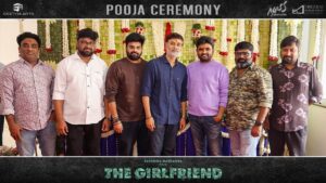 Rahul Ravindran Instagram - An auspicious start to something very exciting ❤️‍🔥

#TheGirlfriend begins with a pooja ceremony amidst the team and its well-wishers ❤️

Shoot begins soon!

#RAGARA
@rashmika_mandanna @rahulr_23 #AlluAravind @sknonline #VidyaKoppineedi @dheerajmogilineni @heshamabdulwahab @massmoviemakers #DheerajMogilineniEntertainment @geethaarts