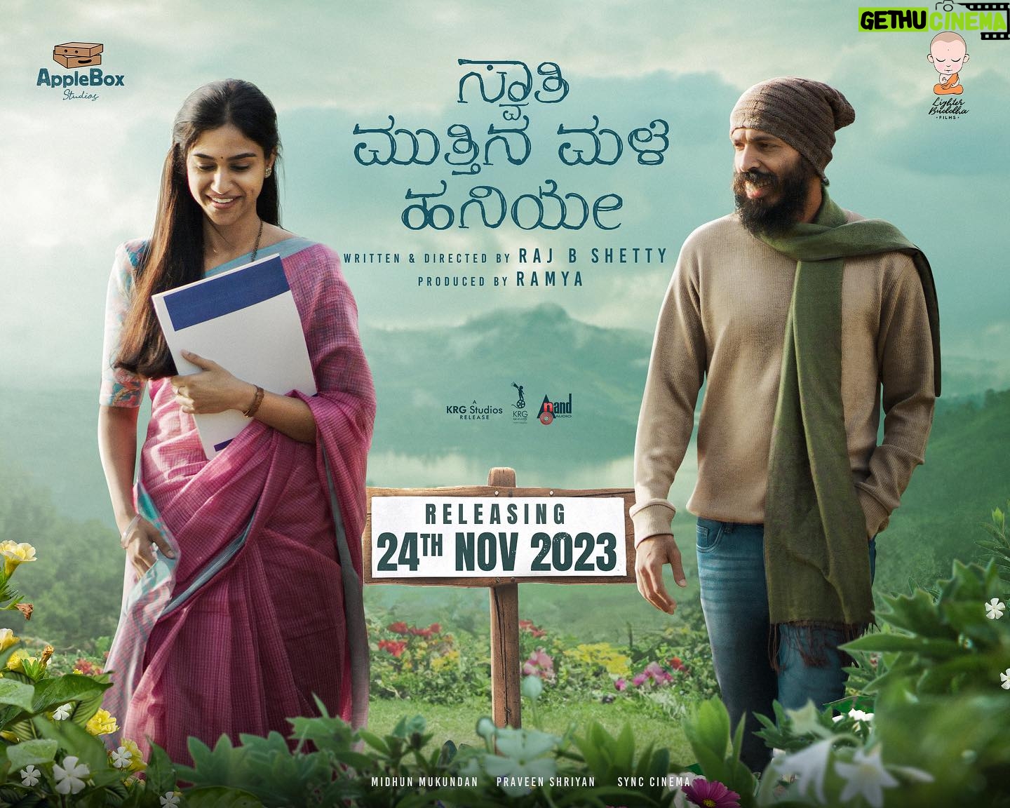 Raj B Shetty - 29K Likes - SMMH releases on November 24th ā„ļø