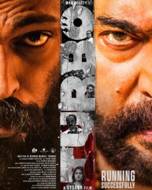 Raj B Shetty Instagram - Turbo Jose & Vetrivel Shanmugha Sundaram 👊👊🔥
Theatre Experience 🔥🔥🔥

Watch #Turbo in Theatres Near By You

#Mammootty #MammoottyKampany #TurboMovie