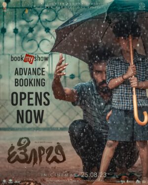Raj B Shetty Instagram - And, the advance bookings are open NOW on @bookmyshowin 🎟️🤗

Book your tickets here : https://bit.ly/TOBYOnBMS 

𝐈𝐍 𝐂𝐈𝐍𝐄𝐌𝐀𝐒 𝟐𝟓 𝐀𝐔𝐆𝐔𝐒𝐓, 𝟐𝟎𝟐𝟑 

#TobyOnAug25
