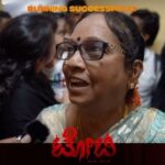 Raj B Shetty