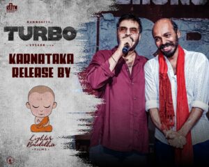 Raj B Shetty Instagram - We are very happy to announce that Lighter Budha Films will be distributing movie TURBO in Karnataka

Special Thanks To❤️ @mammoottykampany @dqswayfarerfilms

#Turbo In Cinemas Worldwide On May 23 , 2024✨✨

@mammootty
@mammoottykampany 
@directorvysakh
@midhun_manuel_thomas
@george.mammootty
@theanjanajayaprakash
@shabare_esh
@suniltollywood
@rajbshetty
@kabirduhansingh
@vishnu_sarma
@truthglobalfilms
@samad_truth
@dqswayfarerfilms
@sunil.singh1981
@amina.nijam 
@niranjanaanoop99 
@sandhyamanoj 
@rajakrishnan_mr
@basil__paulose 
@christo_xavier_
@shajie__naduvil
@shajipadoor
@aashiq_salaam_
@shameer__muhammed
@rasheedahammedclt
@vivek_km_karma
@phoenix_prabu_action_director
@melwy_j
@abhijith_costumedesigner
@avusepachan_philip
@sreenath_n_unnikrishnan
@saranblackstar
@aroma_mohan
@prosabari_17
@devadevanv
@sujai_james
@viswanathanvijith
@yellow_tooths
@antonystephenschrome
@vichu_369
@rjsoorajdoha
@rebinmk
@hameedali_punnakkadan_369

#TurboFromMay23 #Mammootty #MammoottyKampany #Vysakh #MidhunManuelThomas #SamadTruth #TruthGlobalFilms #WayfarerFilms #lighterbuddhafilms #rajbshetty
