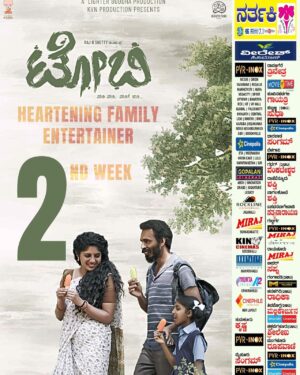 Raj B Shetty Instagram - 2nd week it is ❤️❤️❤️