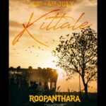 Raj B Shetty