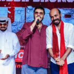 Raj B Shetty