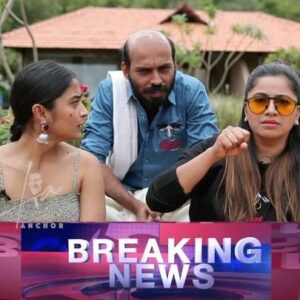 Raj B Shetty Instagram - *** BREAKING NEWS ***
ಏನಿದು ???? ಯಾಕೀ strike ????
Any Guess????
Comment below