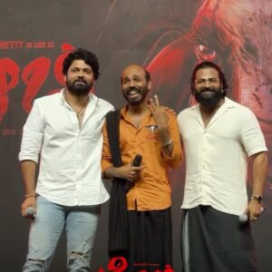 Raj B Shetty Instagram - Happy friendship day 
All about the Trailer Launch event with my friends ❤️❤️❤️❤️