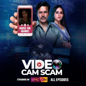 Rajneesh Duggal Instagram - Uncovering Scams! 
Join Vinay in the quest for justice on Video Cam Scam, exclusively on EPIC ON. 

Will he crack the code and catch the scammers red-handed? Stay tuned for the suspense-filled drama! 

Streaming Now!

Directed by @vaibhav_khisti
Produced by @pavanmalu, @blue_drop_films 
Written by @arpitvageria

@theepicon @aditya_pittie @sourjyamohanty @rainanjali @fatema.contractor @apittie @rajnieshduggall @amrutakhanvilkar @kunjanand @aradhanasharmaofficial @farnazshetty @pritamsingh9 @dopameya @amuism @geetthevoice @sohanthakur1 @shraddharakesh01 @shraddhasohancasting @swapnil.bhangale1 @in10medianetwork

#epicon #videocamscam #vcs #streamingnow #watchnowonepicon #streamingsoon #rajnieshduggal #amrutakhanvilkar #farnazshetty #kunjanand #aradhanasharma
