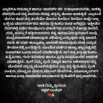 Rakshak Bullet