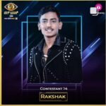 Rakshak Bullet
