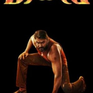 Rakshak Bullet Instagram - Kaatera Best Movie Of 2k23 💥💯 
@darshanthoogudeepashrinivas ❤️
@tharunsudhir 🤍
@jadeshaa_k_hampi 😍
@t.n.venkateshrockline 🫰🏻

#kaatera #dboss #darshan #mass #boss #celebrities