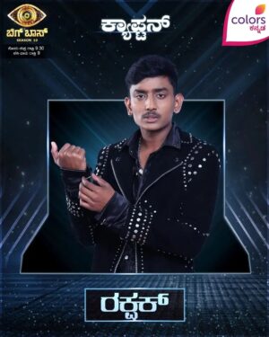 Rakshak Bullet Instagram - New captain of Biggboss house.
ಜೈ ಆಂಜನೇಯ ❤️🙏🏻💯