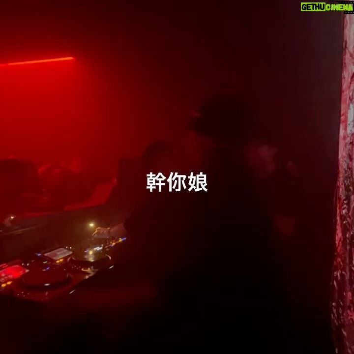 Ralph - 8.8K Likes - 多謝台湾‼︎ 幹你娘‼︎