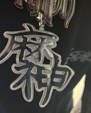 Ralph Instagram - 麻神 from 横浜市 🥷
"Assassin chain" silver 925

Thanks a lot !!!!!
@kayzabro_ds455 
@avalanche_goldandjewelry