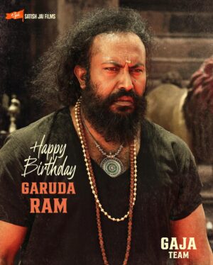 Ramachandra Raju Instagram - Thank you so much👍 @satishjai18 #sjfilms