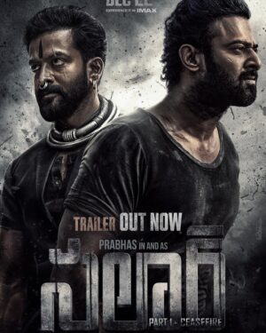 Ramachandra Raju Instagram - 𝐏𝐥𝐞𝐚𝐬𝐞…𝐈…𝐊𝐢𝐧𝐝𝐥𝐲…𝐑𝐞𝐪𝐮𝐞𝐬𝐭!

Unleashing #SalaarTrailer: https://bit.ly/SalaarTrailer

#Salaar #SalaarCeaseFire 

#Prabhas #PrashanthNeel @PrithviOfficial @shrutihaasan @VKiragandur @hombalefilms @IamJagguBhai @sriya_reddy @bhuvangowda84 @garuda_ram_official @actorsimha @RaviBasrur @shivakumarart @vchalapathi_art @anbariv @SalaarTheSaga

#SalaarCeaseFireOnDec22