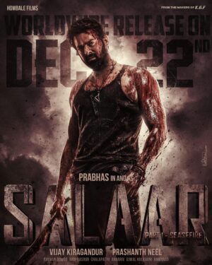 Ramachandra Raju Instagram - 𝐂𝐨𝐦𝐢𝐧𝐠 𝐁𝐥𝐨𝐨𝐝𝐲 𝐒𝐨𝐨𝐧!

#SalaarCeaseFire Worldwide Release On Dec 22, 2023.

@actorprabhas #PrashanthNeel @therealprithvi @hombalefilms #VijayKiragandur @shrutzhaasan @iamjaggubhai_ @sriya_reddy @garuda_ram_official @actorsimha @hombalegroup @bhuvanphotography @ravibasrur @shivakumarart @chalapathi477 @anbariv_action_director @kishorekotumphotography @salaarthesaga

#SalaarCeaseFireOnDec22