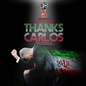 Ramin Nasernasir Instagram - برای اولین بار تونستیم بی دغدغه و بدون اما و اگر راهی جام جهانی بشیم.
تشکر از بر و بچه های تیم ملی و مربی دوراندیشمون کارلوس کی روش.
#worldcup2018