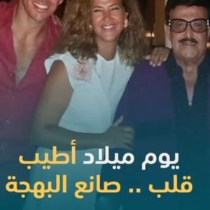 Ramy Radwan Instagram - عيدميلاد الأسطورة سمورة ❤️
صاحب الروح المبهجة والقلب الطيب اللي بيحب وبيتمنى الخير للجميع.. اكتر حد تأثرت به أجيال لدرجة اننا اقتبسنا من افيهاته في كلامنا اليومي
بتمنى تدعو له ولحماتي الغالية 🤲🏻❤️
اللهم ارحمهم واغفر لهم واجعل مثواهم الجنة 🙏🏻
#ملك_الكوميديا #حبيبي_الغالي _قوي