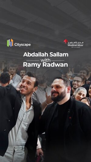 Ramy Radwan Instagram - Exploring the Future: @asallam and @ramy__radwan unveil 'Madinet Masr' rebranding and introduce the exciting Madinet Masr Innovation Labs.
