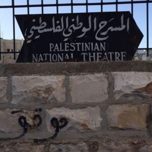 Ramy Youssef Instagram - i had the honor of performing standup at the first ever palestinian comedy festival. 

we played to some of the most amazing crowds i’ve ever experienced. they laughed a lot, then fed us a lot of food. 

most comedy festivals take place at one main venue, but we did shows in various spaces around the region because our audiences were under occupation, and unable to come to us. 

the show i remember most almost didn’t happen. we planned to perform in gaza, but at the last minute we were denied entry by the israeli defense force.  but we’re arabs— so we figured out a way. 

we found an office in ramallah with a webcam, and performed comedy virtually for the gaza audience thirty minutes down the road. (i think making us the original zoom comedians)

after the show we did a q&a, and one question that has always stuck with me was a young girl from gaza asking us about flint. 

she said, “I heard the water there is making everyone sick. america is beautiful, but detroit has been abandoned. Is there anything we can do to help the people in michigan?” 

the girl who asked this question is currently a citizen of nowhere. she’s not welcome where she is, yet there is no way for her to leave. still the first thing she wanted to ask a group of americans, was how she could help us. 

occupied people are occupied everywhere. those who are abandoned can feel each other from across the world. 

israel and palestine is not about jews vs. muslims. historically there have been very strong, beautiful, and yes sometimes complicated judeo-muslim relationships. 

but that’s not what this is about. this is about a group of people that is occupied. 

this is about holding the israeli government, and the united states government accountable— both in the region and in america.

maybe for some americans the hardest part of this conversation is looking at how many rockets our own country has launched? is it easier to say this is spiritual, ancient, and unsolvable?

maybe this is politically difficult, but it’s not morally difficult. 

we should be able to speak up for that young girl in that way that she hopes to speak up for us. 

and i wanna be able to get heckled in gaza.