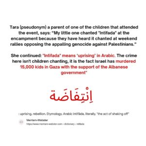 Randa Abdel-Fattah Instagram - Students Against War condemn the racist smearing of Randa Abdel-Fattah. We stand with Palestinians legitimate right to resist. Intifada till Palestine is free. Read our statement responding to the Murdoch press.