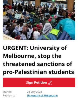Randa Abdel-Fattah Instagram - 🚨🚨Link to petition in our linktree 🚨🚨Urgent call out to community to sign and circulate this petition demanding Melbourne University to stop disciplinary actions against Palestinian and Pro-Palestine students who were protesting against the university’s complicity in the genocide in Gaza!