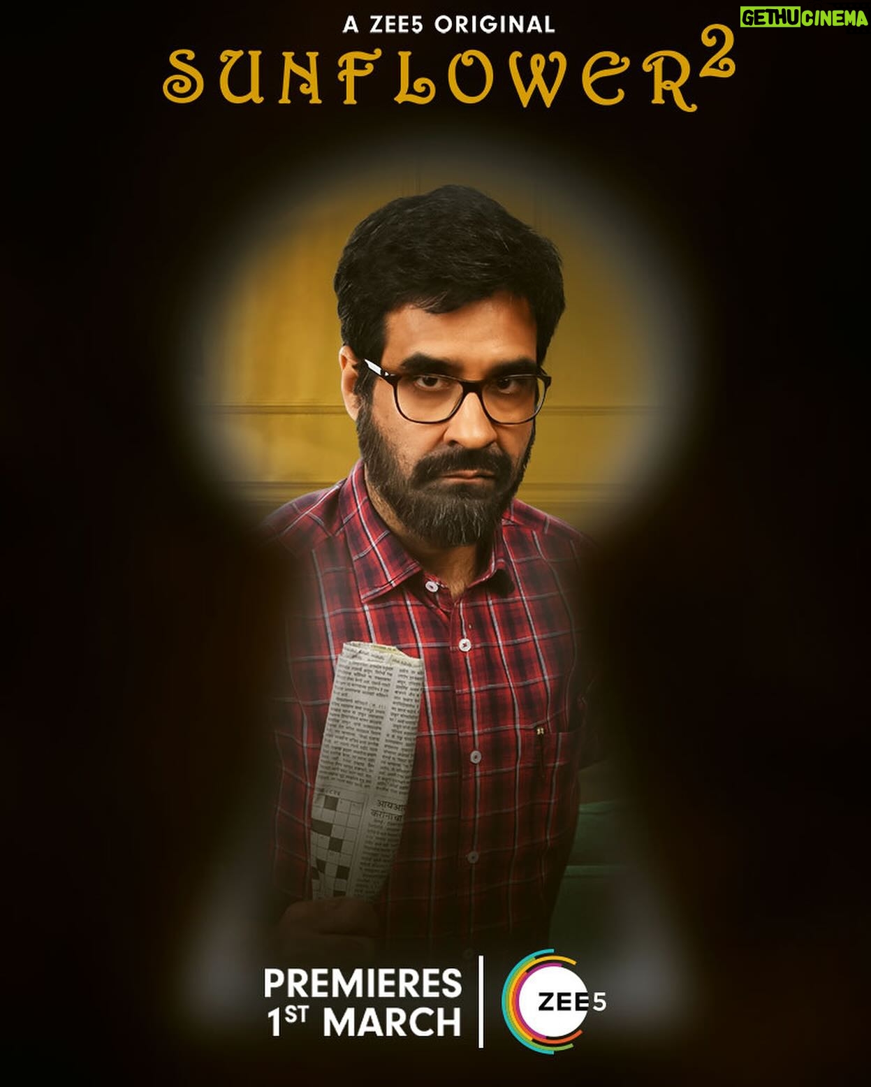 Ranvir Shorey - 801 Likes - Behind closed doors, secrets dwell, everyone’s just waiting for someone else to tell! 👀
#SunflowerS2 premieres 1st March, only on #ZEE5
#Sunflower
@whosunilgrover @adah_ki_adah @ranvirshorey
@vikas71 @parmarchaitally @navingujral @mukulchadda @ashishvidyarthi1 @shonalinagrani @sonaljhaofficial @radhabhatt @salk.04 @officialashwinkaushal @reliance.entertainment #GoodCo @virajsawant @sarkarshibasish @ria.nalavade @girishkulkarni1 @manish_kalra_ @nimishalok @surryamenen @duhjizzy @navagat_p @zee5 @zee5global