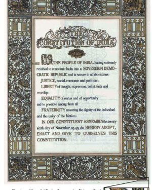 Ranvir Shorey Instagram - So many friends are posting photos of the preamble of our Constitution today. So posting the photos of the ORIGINAL, and DEMOCRATICALLY adopted one. 😊
Jai Hind.