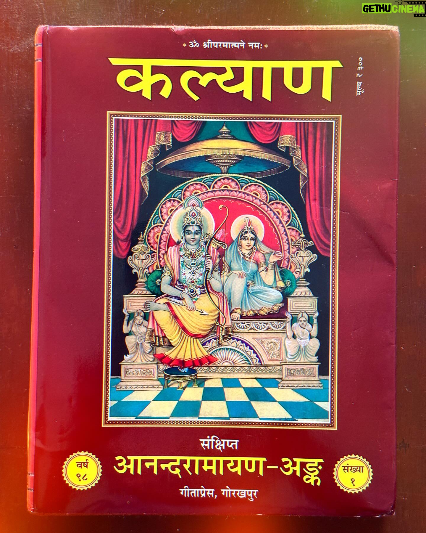 Ranvir Shorey - 1.4K Likes - This arrived in the mail today. Parents have left, but their blessings shine on. 🙏🏽