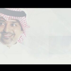Rashed Al-Majed Instagram - بترجعين
جديد الفنان راشد الماجد 
كلمات معالي المستشار : تركي آل الشيخ
الحان: نواف عبدالله
توزيع: عدنان عبدالله
مكساج: جاسم محمد
تصميم فيديو : محمود الحسن