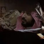 Rashed Al-Majed